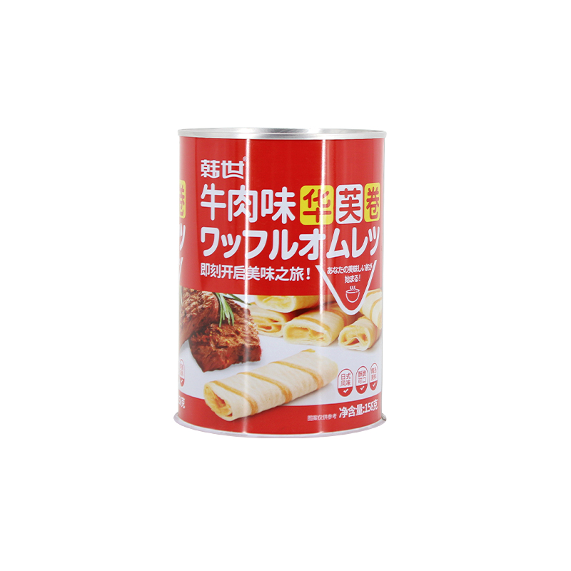 Food Grade Metal Packing Empty Tin Cans Suppliers Container in Stock 