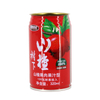 Wholesale Price Food Grade Tin Can 180ml 250ml 330ml 500ml Empty Beverage Cans For Coffee Pineapple Juice Soft Drink