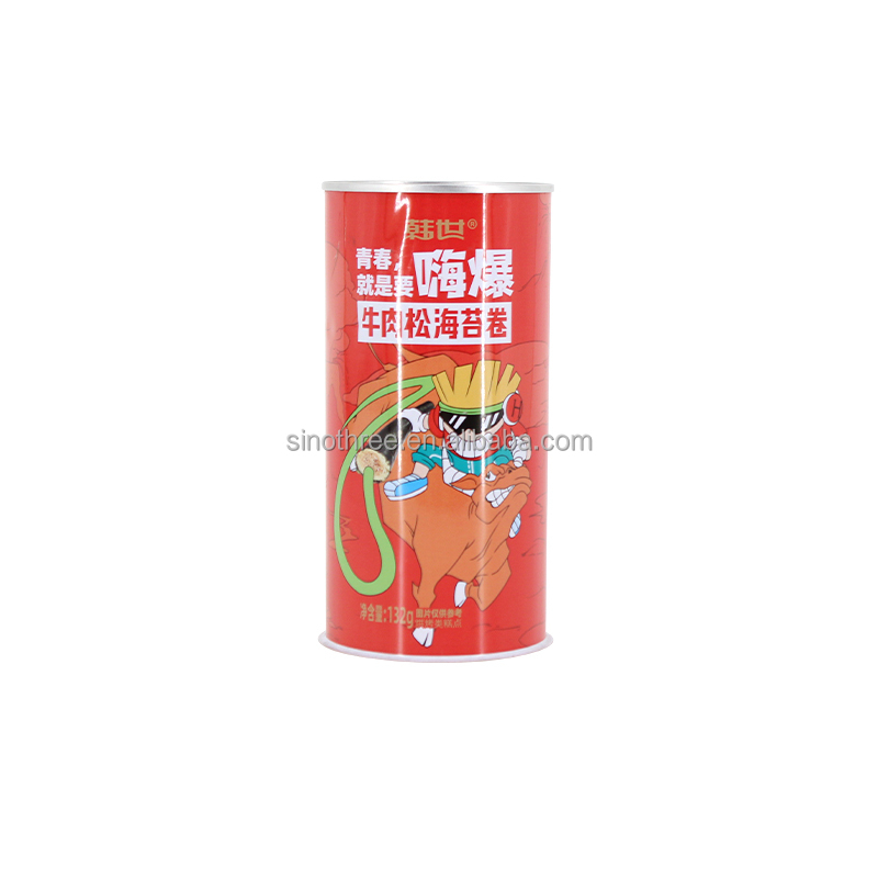 Leisure Food Tin Cans Manufacturer Empty Jar Canister for Chocolate Candy