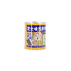 Free Samples Empty 125g 150g 180g Tin Can with Covers Lids for Cookies Wholesale