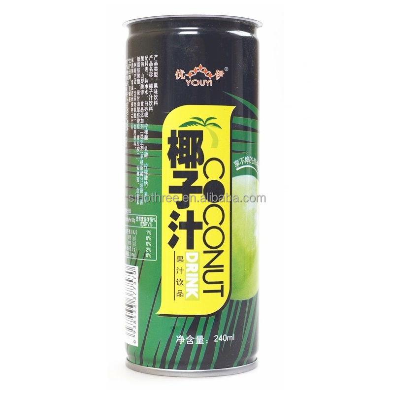 Wholesale Price Food Grade Tin Can 180ml 250ml 330ml 500ml Empty Beverage Cans For Coffee Pineapple Juice Soft Drink